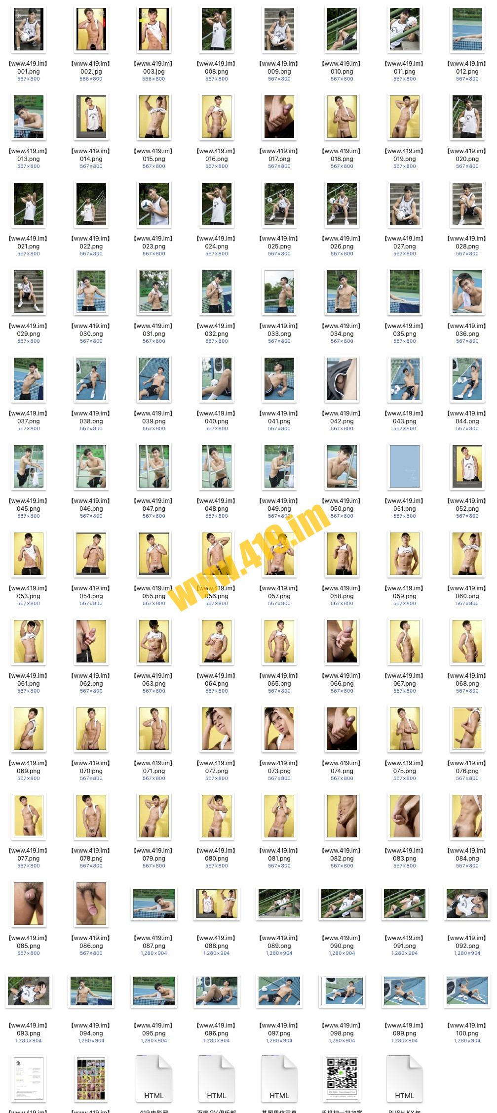 请登录VIP查看清晰版长截图