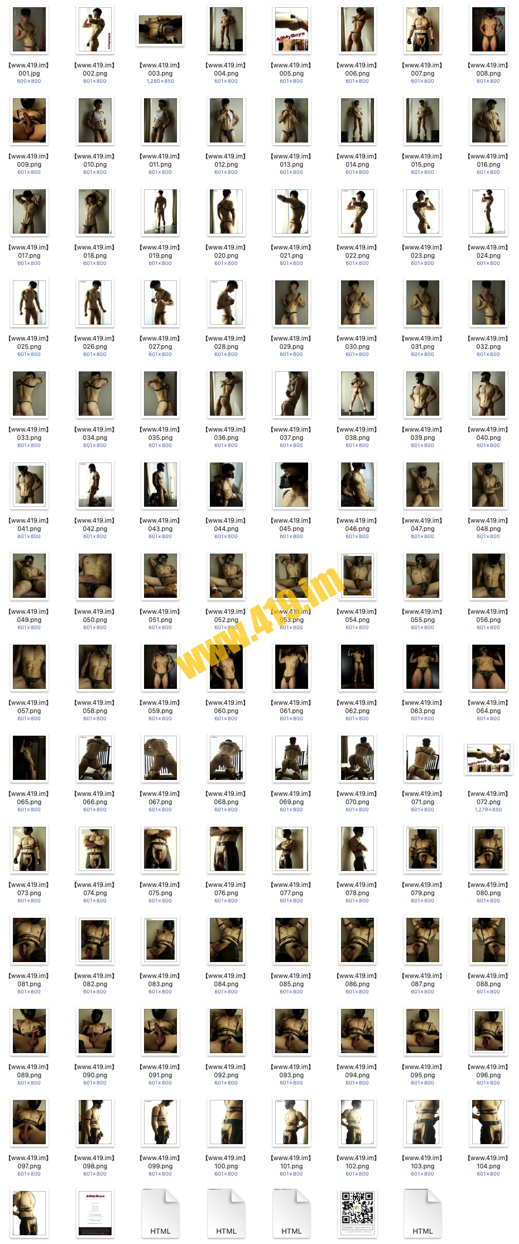 请登录VIP查看清晰版长截图